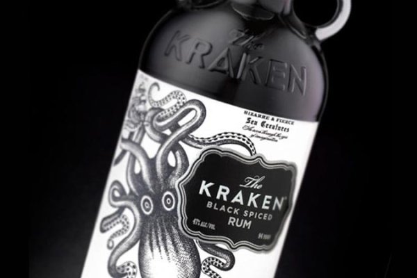 Kraken 18