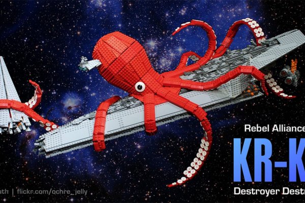 Kraken20at