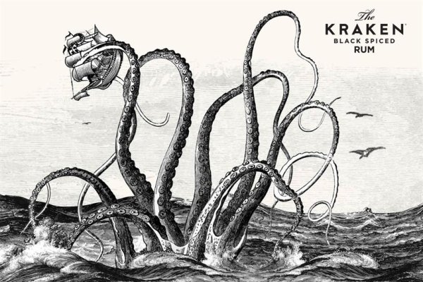 Kraken ссылка зеркало рабочее