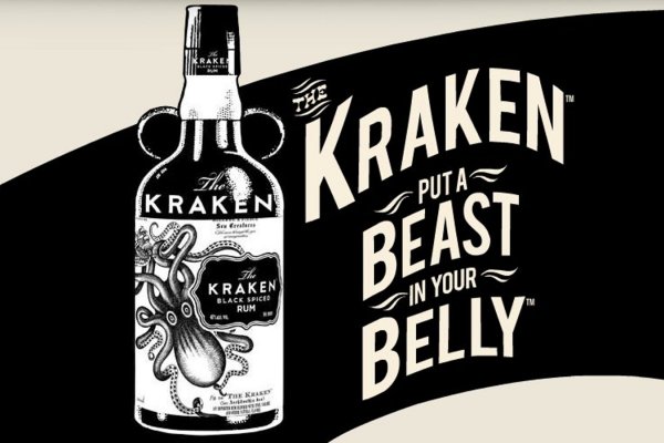 Kraken 2krn at