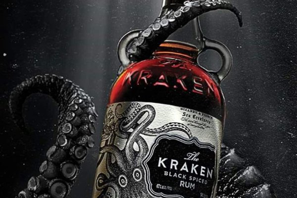 Kraken13at