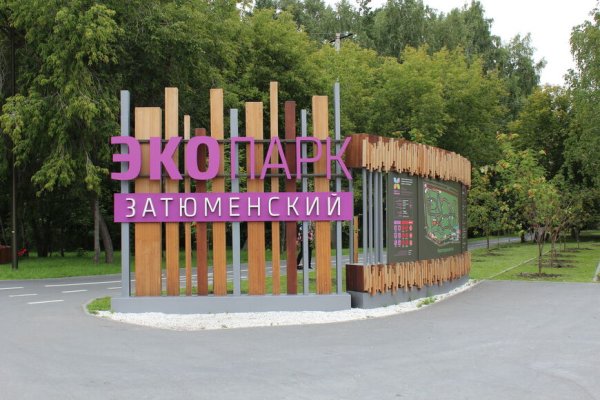 Кракен маркетплейс ссылка