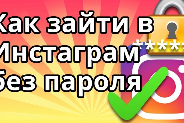 Как вывести деньги с кракена тор