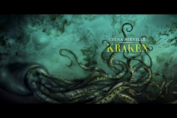 Кракен вход krakens13 at