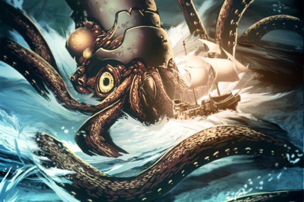 Kraken20 at