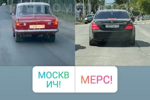 Ссылка на кракен маркет